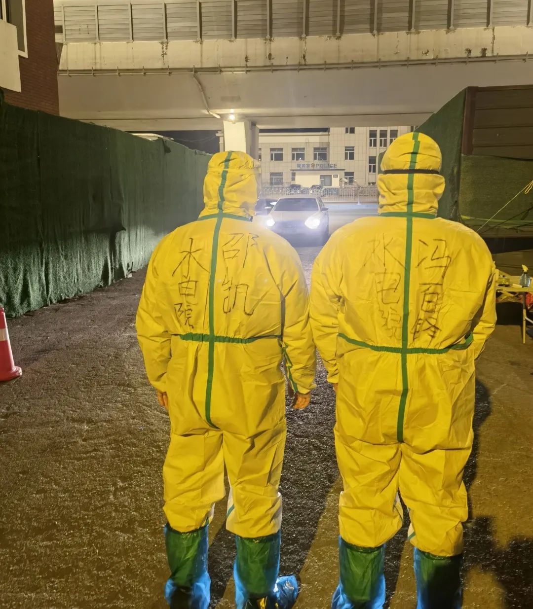 微信图片_20220507102756.jpg 微信图片_20220507102756.jpg