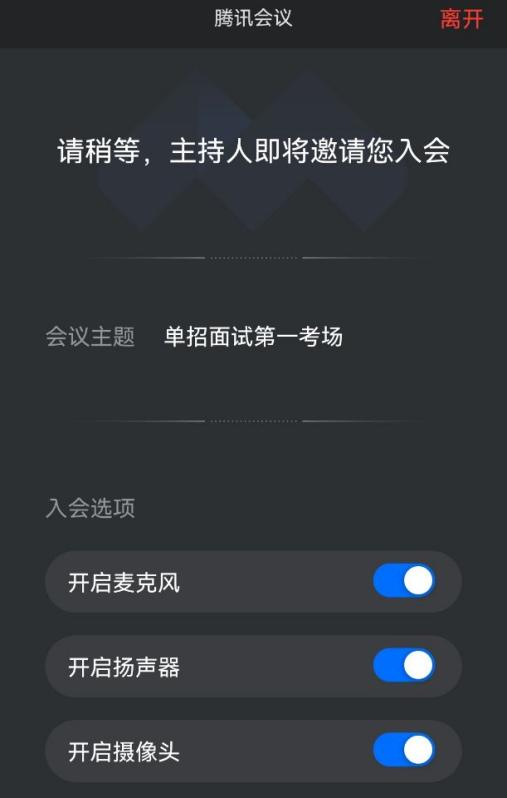 图片 3.png 图片 3.png