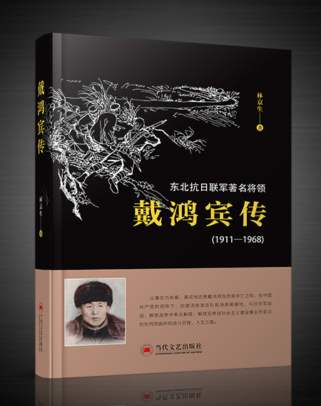 微信图片_20200108103636.jpg 微信图片_20200108103636.jpg