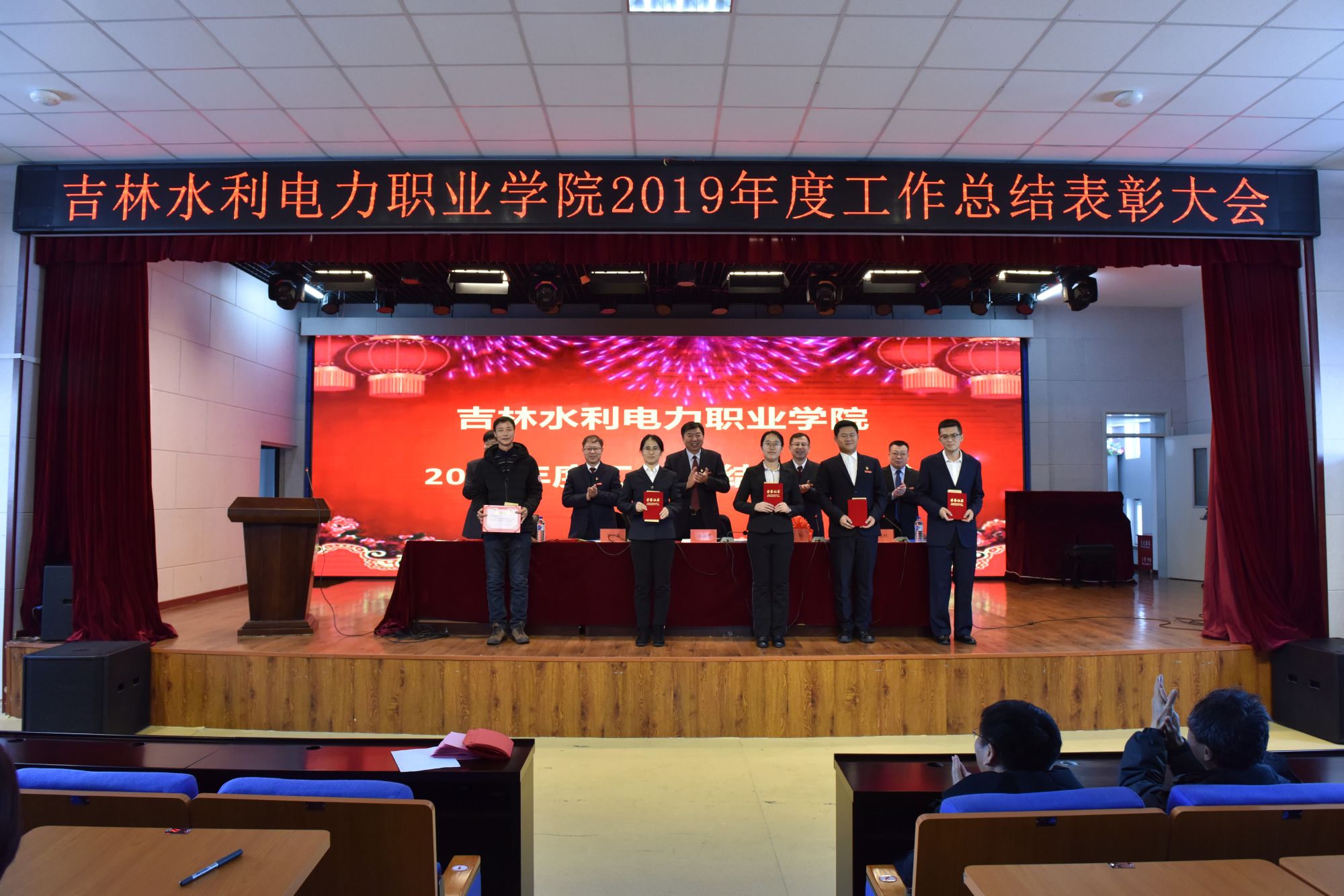 5优秀合同制工作人员 .jpg 5优秀合同制工作人员 .jpg