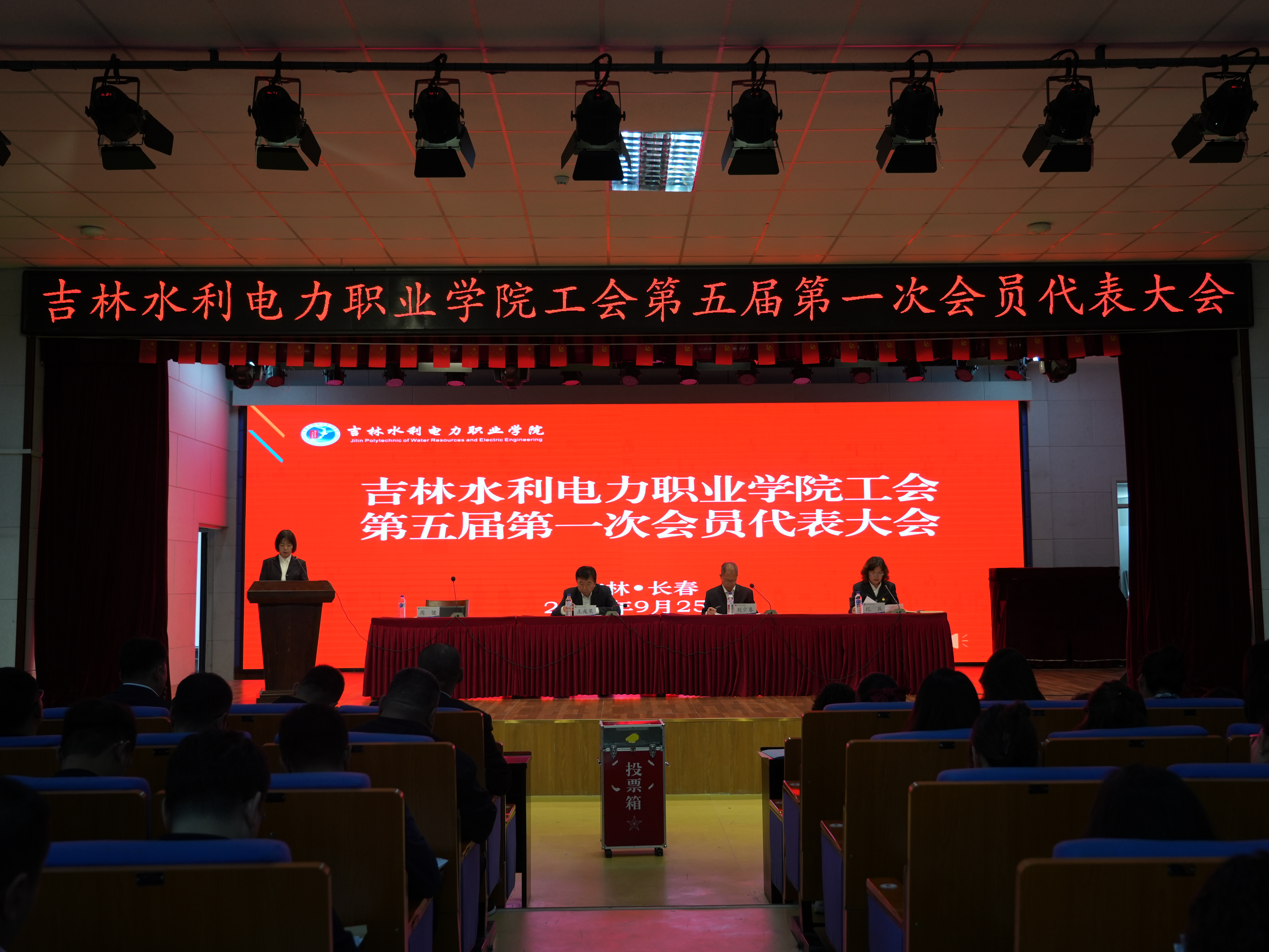 微信图片_20240926155554.jpg 微信图片_20240926155554.jpg