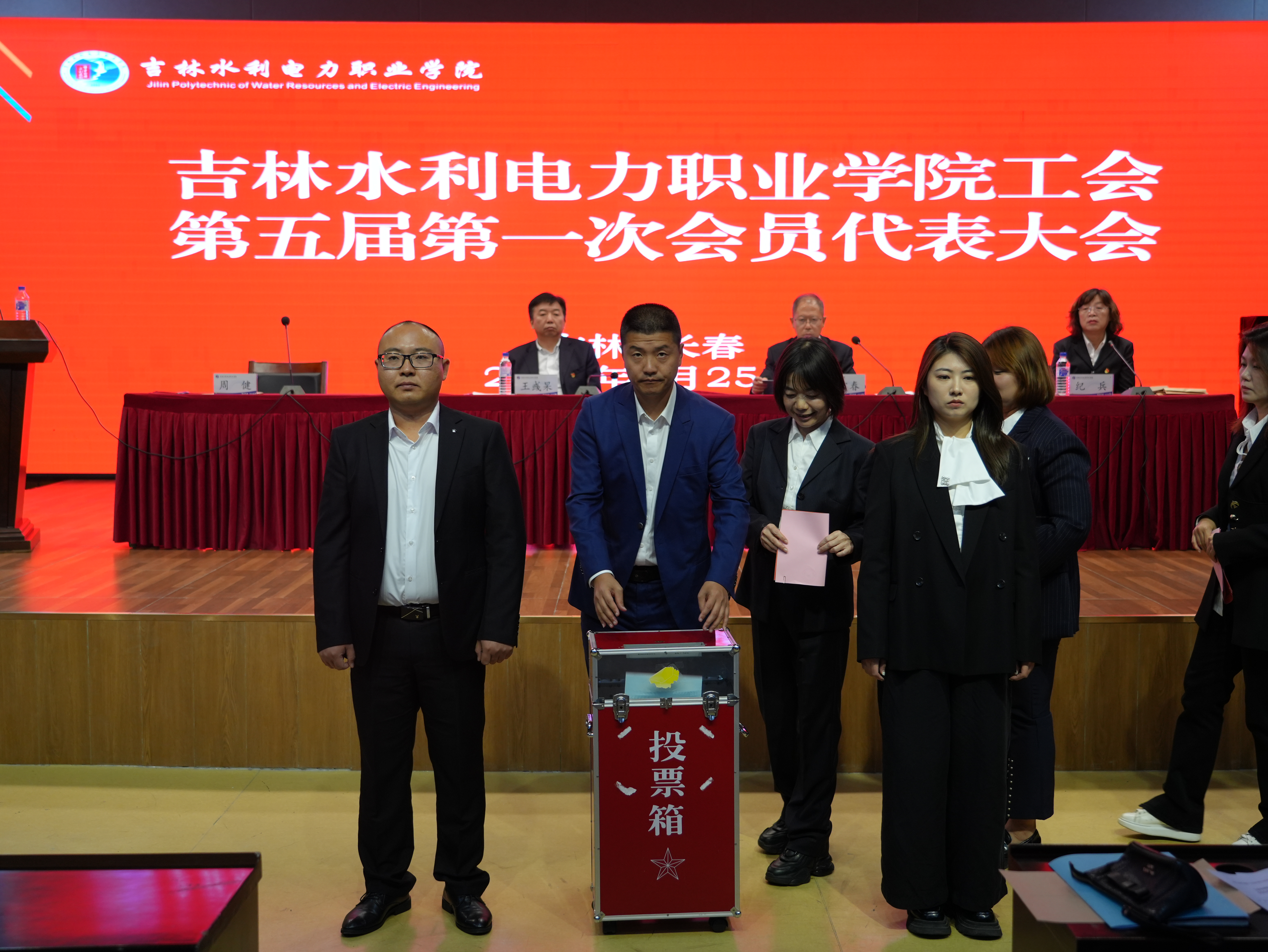 微信图片_20240926155600.jpg 微信图片_20240926155600.jpg