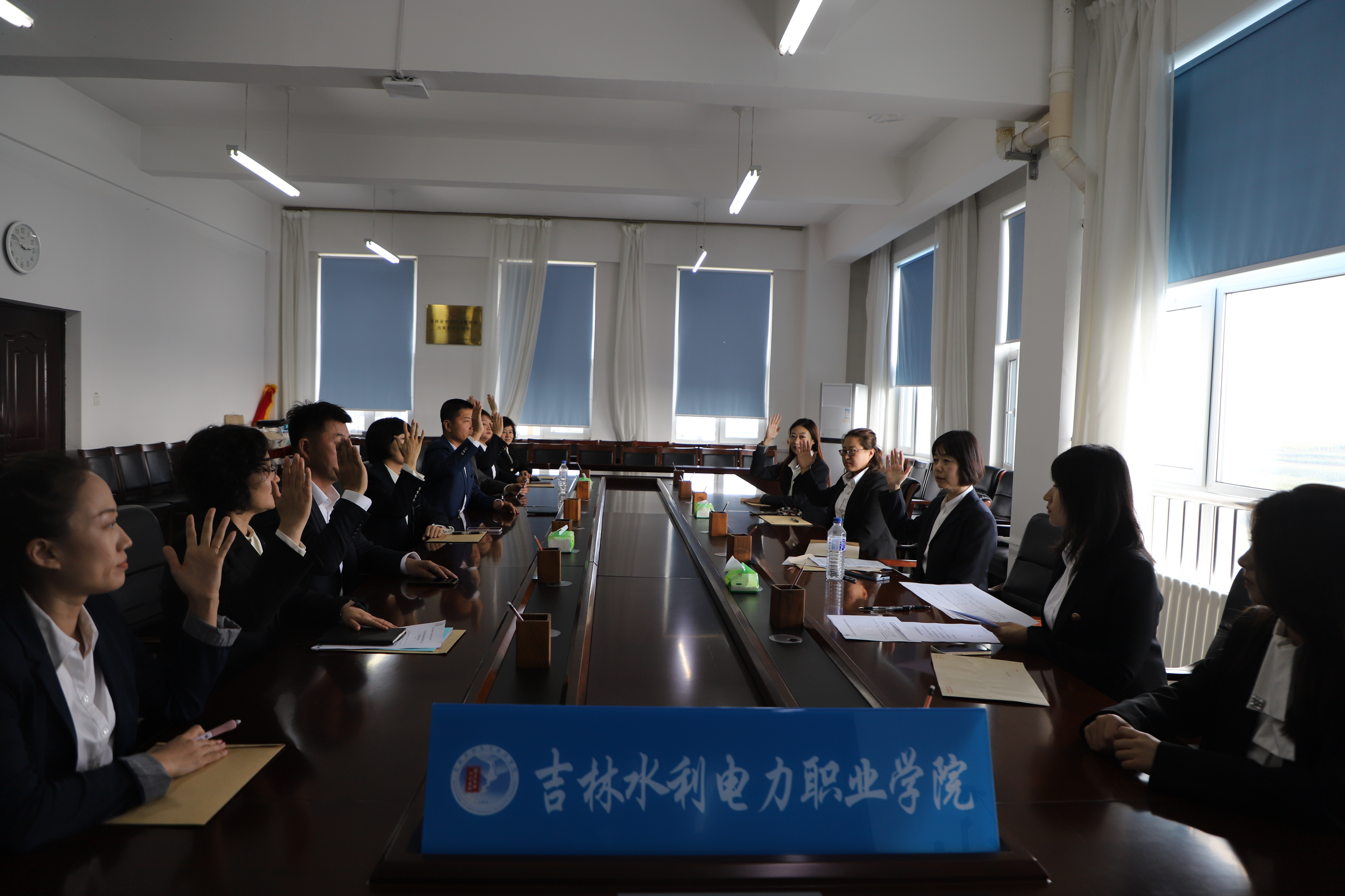 微信图片_20240926155608.jpg 微信图片_20240926155608.jpg