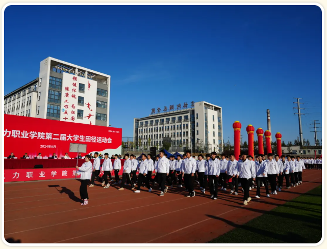 360截图20241009150535289.png 360截图20241009150535289.png