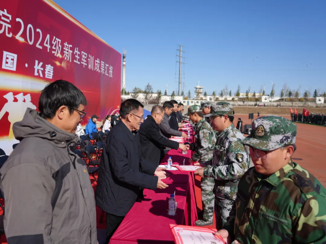 360截图20241022084636396.png 360截图20241022084636396.png