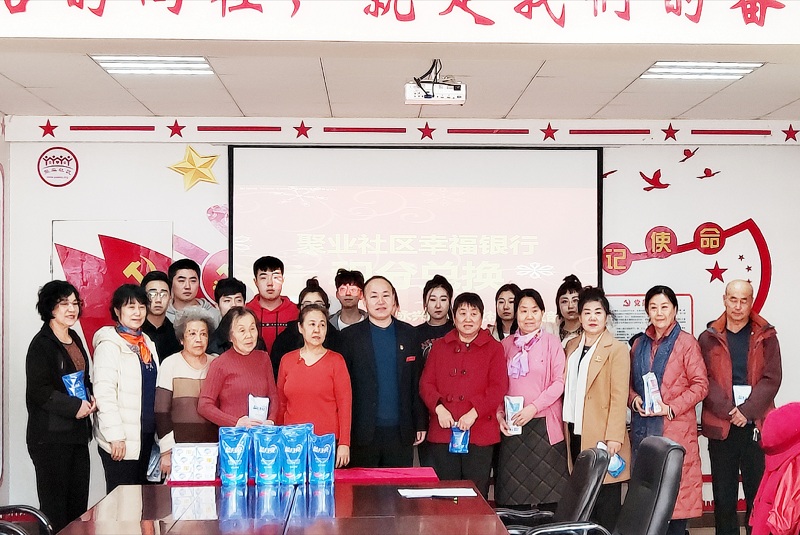 学雷锋mmexport1552266963639.jpg 学雷锋mmexport1552266963639.jpg